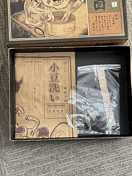 水木しげる イラストレーション カードスリーブ 小豆洗い 水木しげる イラストレーションカードスリーブ 小豆洗い｜ホビー